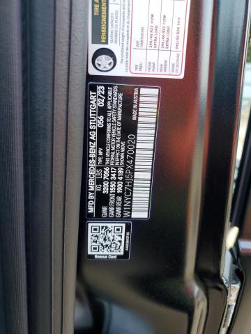 2023 MERCEDES-BENZ G 63 AMG - W1NYC7HJ5PX470020