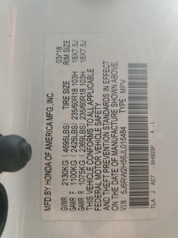 2018 HONDA CR-V EX 5J6RW2H56JL015484