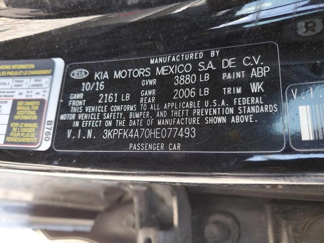 2017 KIA FORTE - 3KPFK4A70HE077493