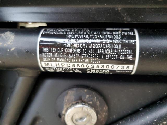 2025 HONDA REBEL MLHPC5606S5800735