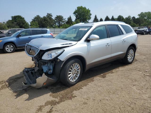 Vin: 5gakvced9cj191392, lot: 60553825, buick enclave 2012 img_1