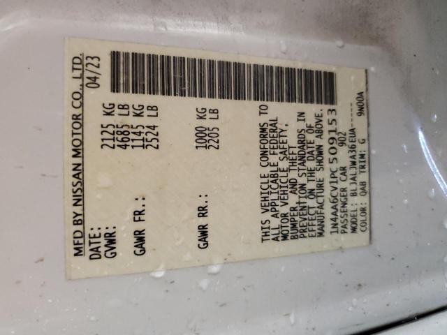 2023 NISSAN MAXIMA SV 1N4AA6CV1PC509153