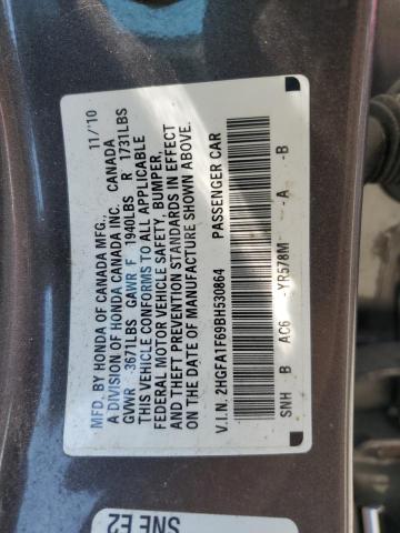 2011 HONDA CIVIC LX-S - 2HGFA1F69BH530864