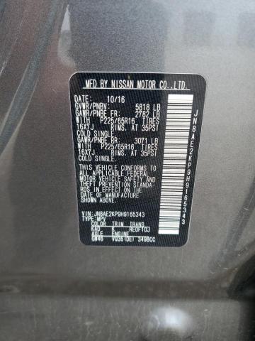 2017 NISSAN QUEST S - JN8AE2KP9H9165343
