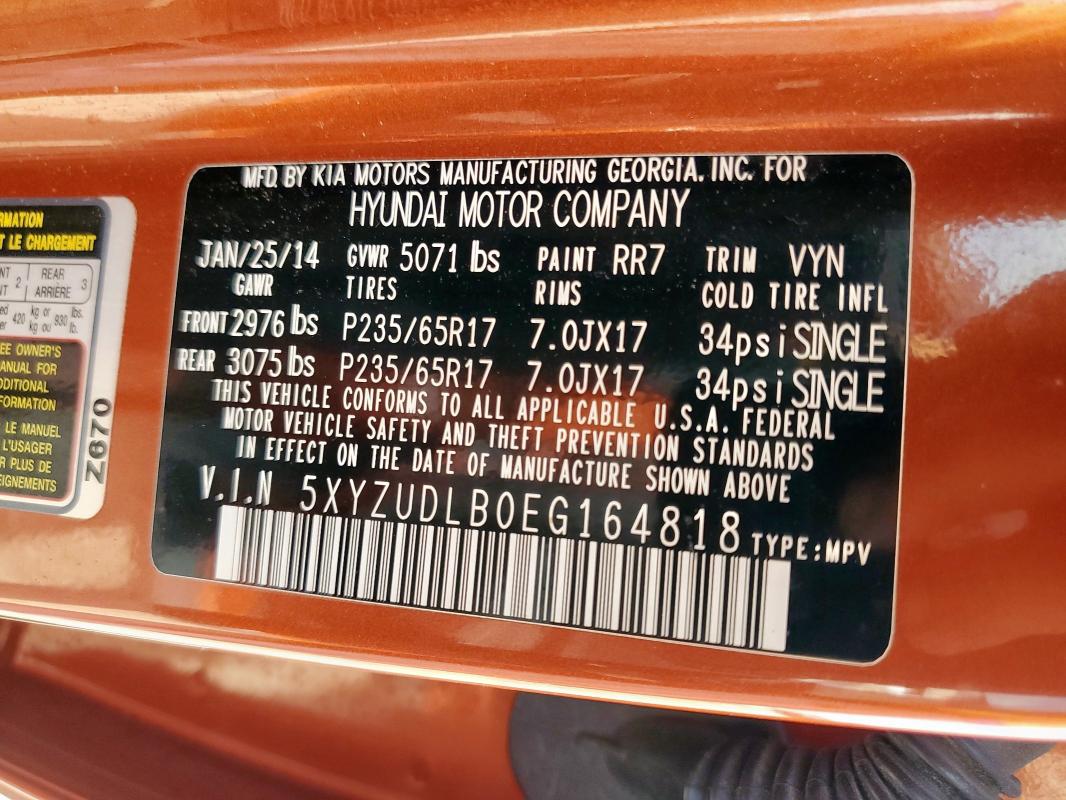 2014 HYUNDAI SANTA FE S - 5XYZUDLB0EG164818