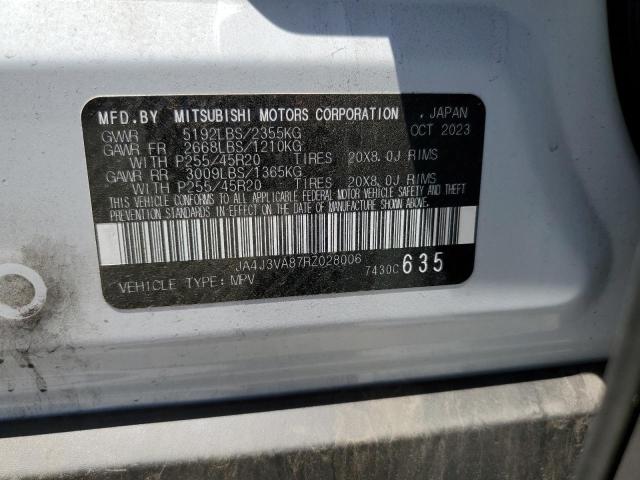 2024 MITSUBISHI OUTLANDER JA4J3VA87RZ028006