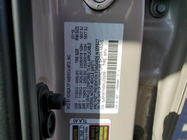 2019 HONDA CR-V EX 5J6RW1H59KL006256