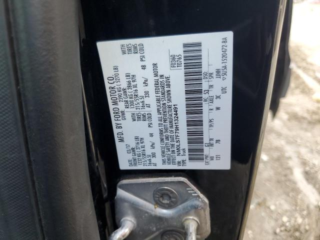 2017 FORD TRANSIT CO NM0LS7F79H1324491