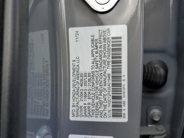 2025 HONDA ACCORD HYB - 1HGCY2F63SA015488