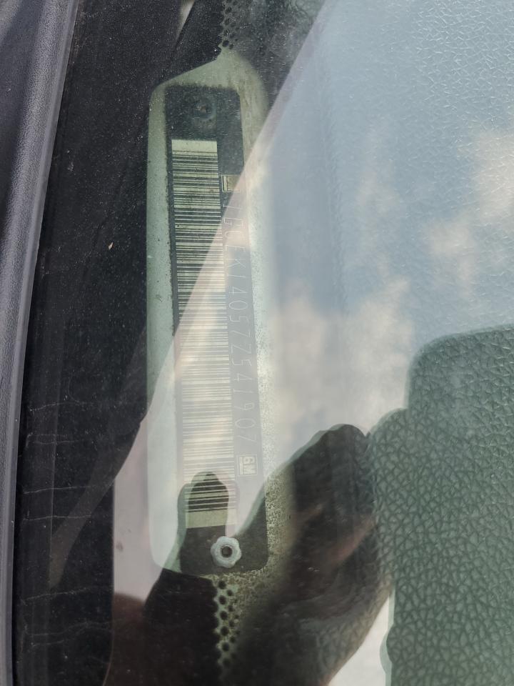 Lot #3215429761 2007 CHEVROLET SILVERADO