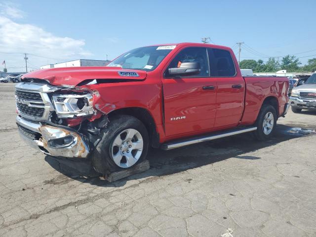 Vin: 1c6srfbtxpn535513, lot: 61135425, ram 1500 big horn/lone star 2023 img_1