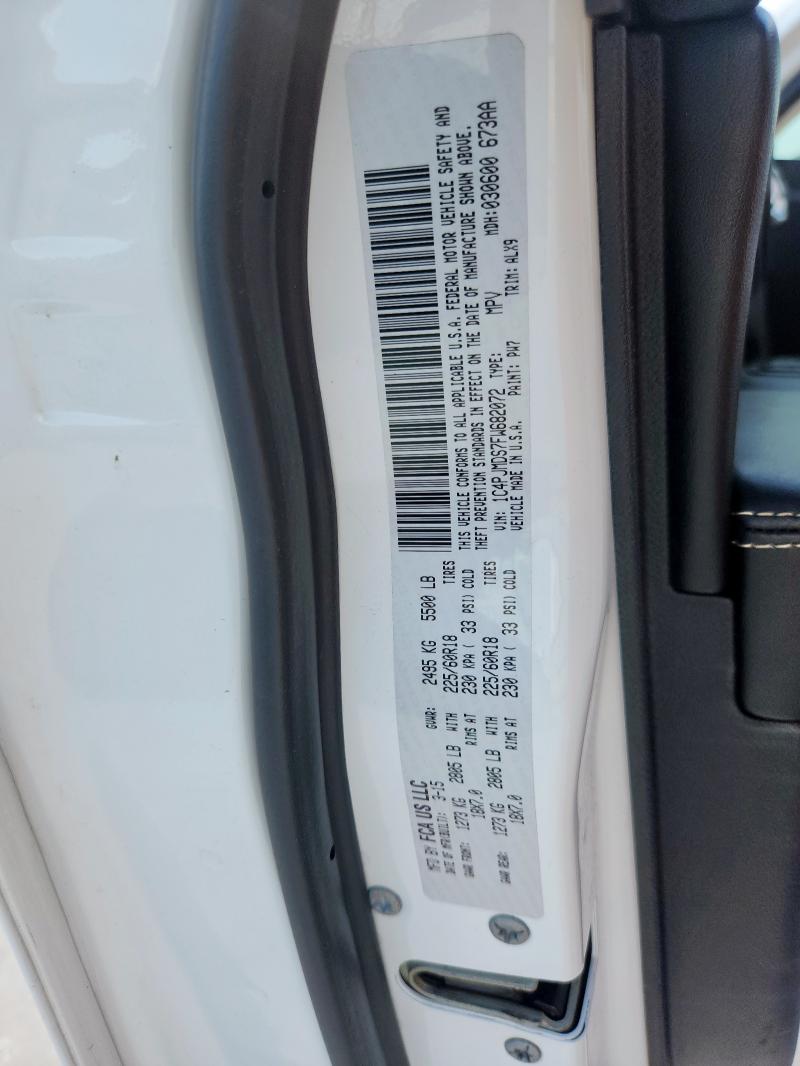 2015 JEEP CHEROKEE L - 1C4PJMDS7FW682072