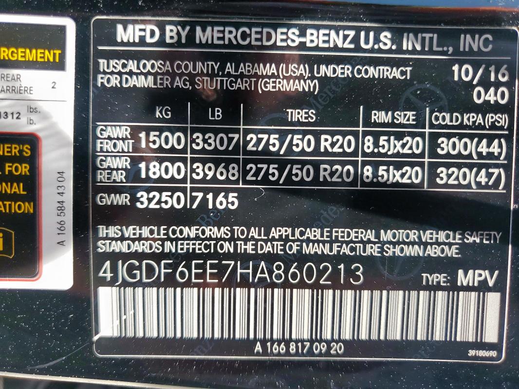 2017 MERCEDES-BENZ GLS 450 4M - 4JGDF6EE7HA860213