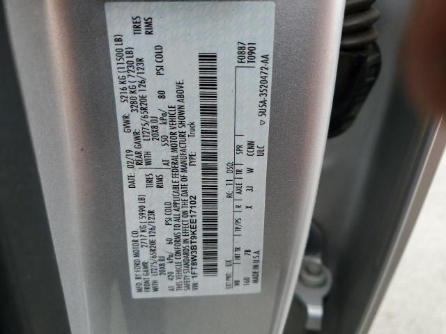 2019 FORD F350 SUPER - 1FT8W3BT9KEE17102