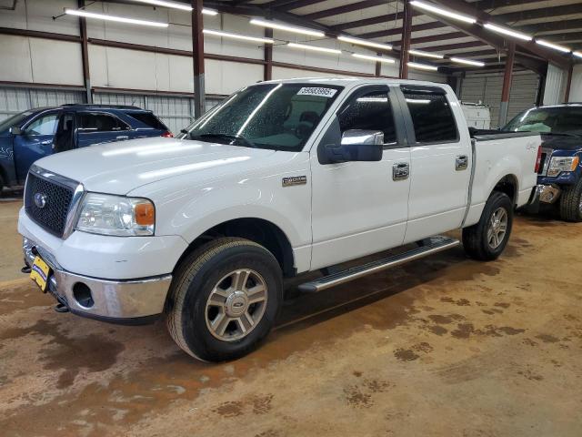 FORD F150 SUPER