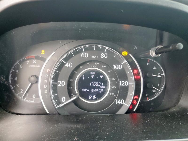 2014 HONDA CR-V LX - 5J6RM3H3XEL037035