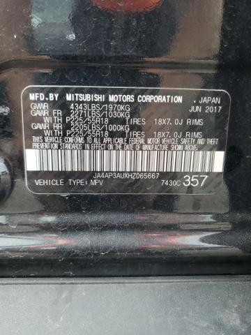 2017 MITSUBISHI OUTLANDER - JA4AP3AUXHZ065667