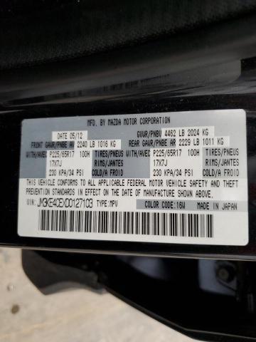 2013 MAZDA CX-5 TOURI - JM3KE4CEXD0127103