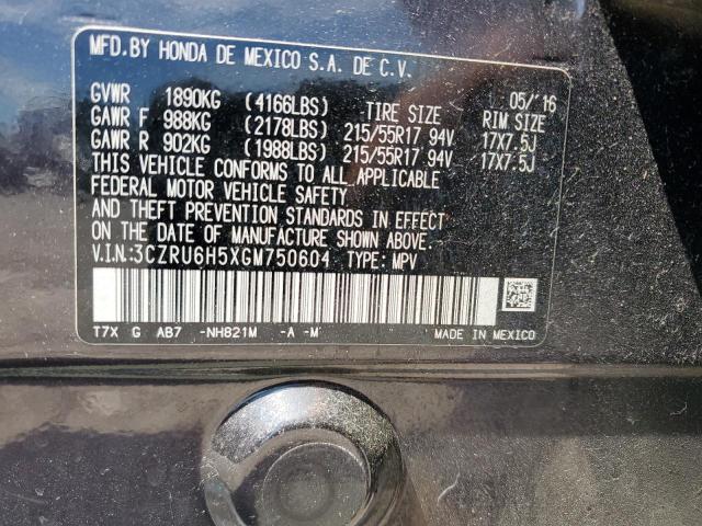 2016 HONDA HR-V EX 3CZRU6H5XGM750604