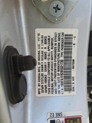 2011 HONDA CIVIC EX - 19XFA1F82BE021730