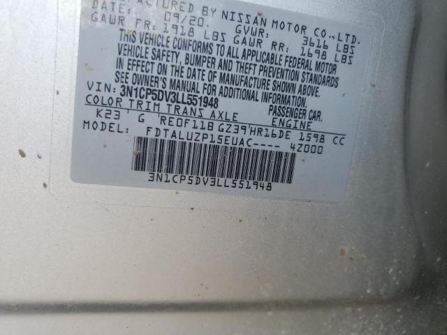 2020 NISSAN KICKS SR 3N1CP5DV3LL551948