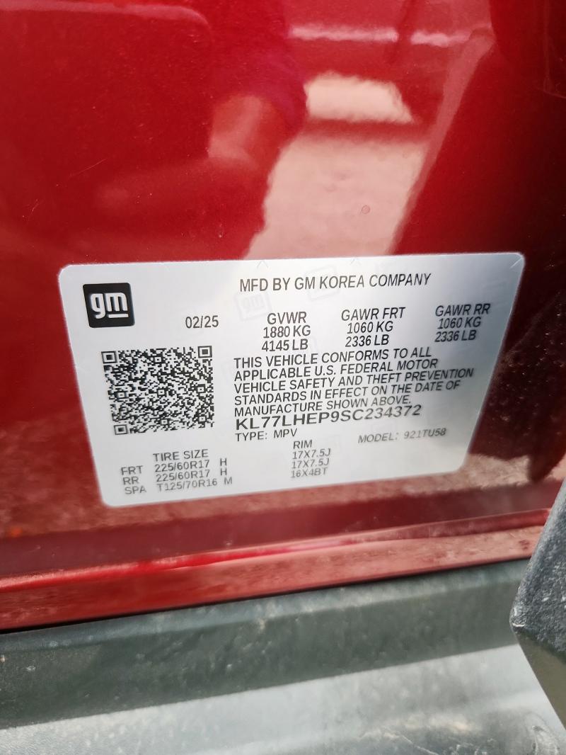 2025 CHEVROLET TRAX 1LT - KL77LHEP9SC234372