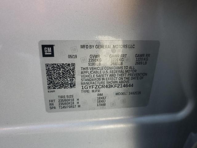 2019 CADILLAC XT4 PREMIU - 1GYFZCR43KF214644