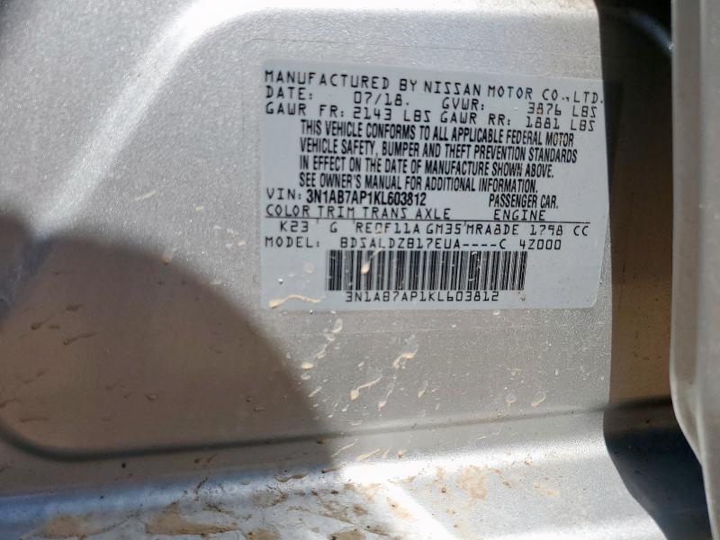2019 NISSAN SENTRA S 3N1AB7AP1KL603812