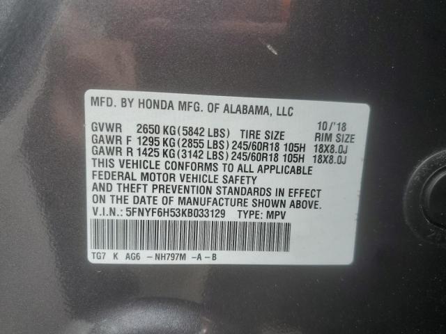 2019 HONDA PILOT EXL - 5FNYF6H53KB033129