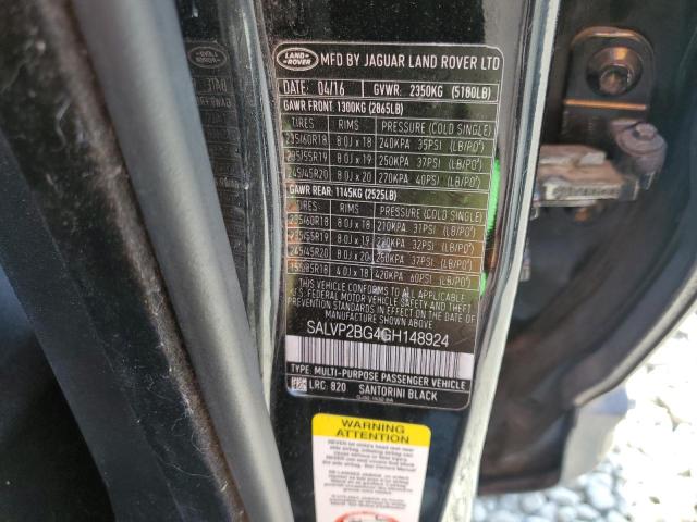 2016 LAND ROVER RANGE ROVE - SALVP2BG4GH148924