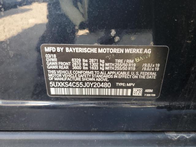 2018 BMW X5 XDRIVE3 - 5UXKS4C55J0Y20480