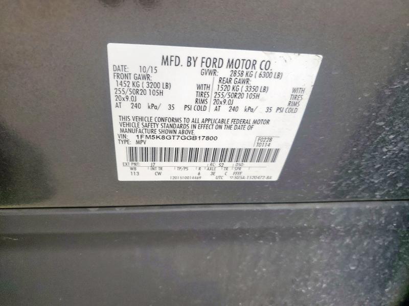 2016 FORD EXPLORER S - 1FM5K8GT7GGB17800