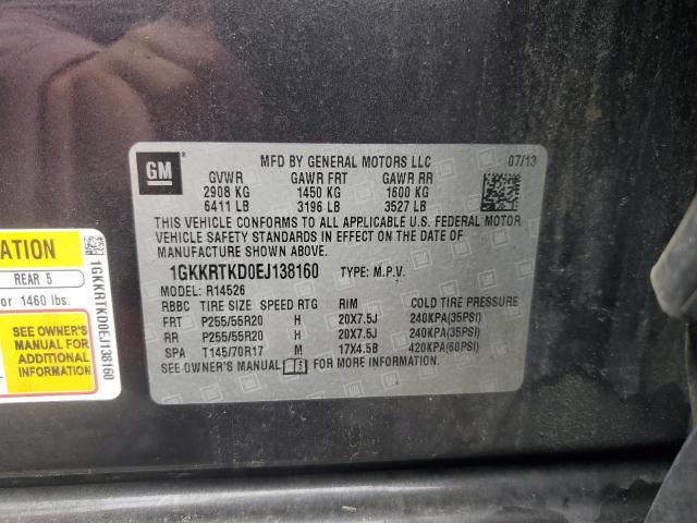2014 GMC ACADIA DEN - 1GKKRTKD0EJ138160