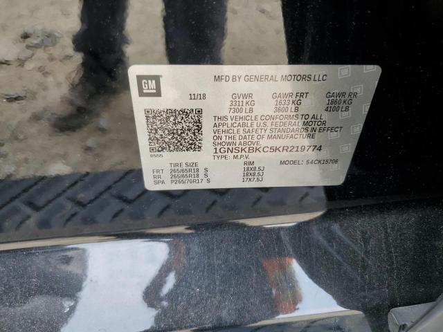 2019 CHEVROLET TAHOE K150 1GNSKBKC5KR219774
