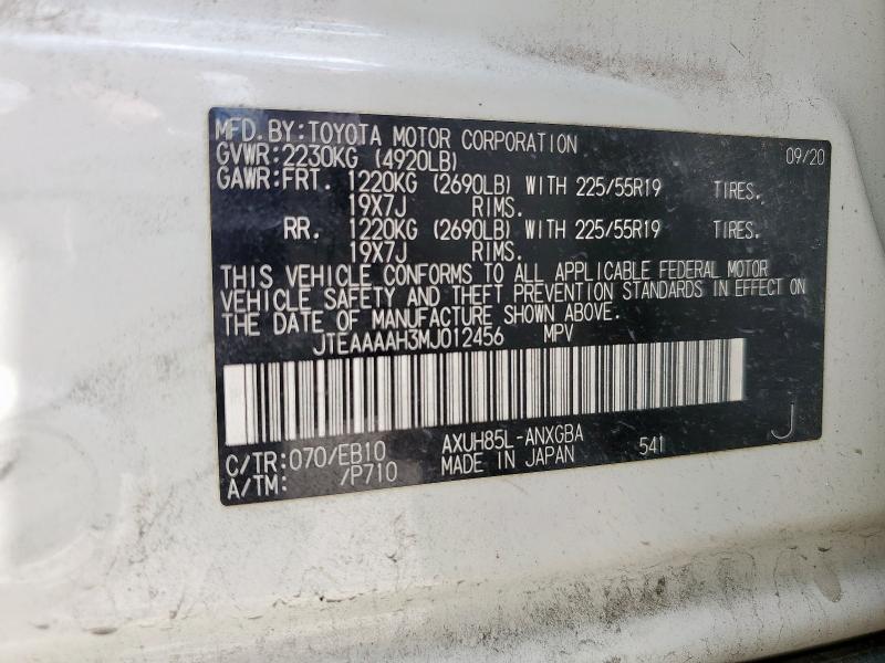 2021 TOYOTA VENZA LE - JTEAAAAH3MJ012456