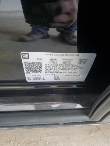 2024 BUICK ENCLAVE ES 5GAEVAKW3RJ102769