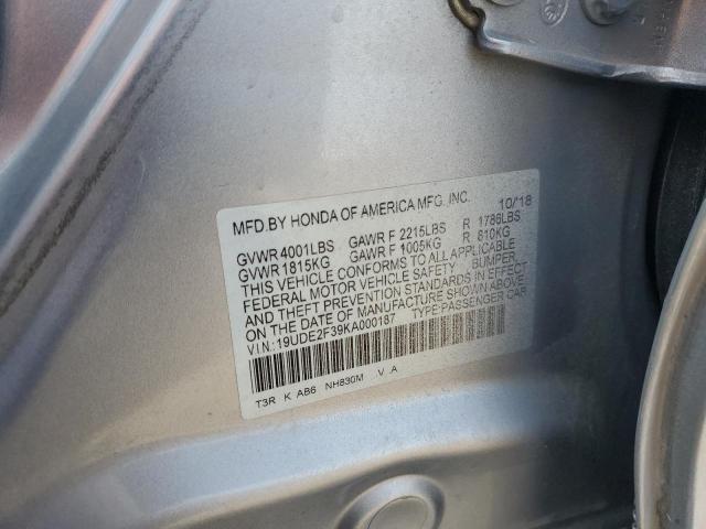 2019 ACURA ILX - 19UDE2F39KA000187