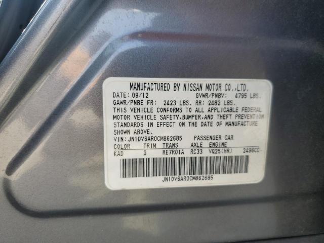 2012 INFINITI G25 - JN1DV6AR0CM862685