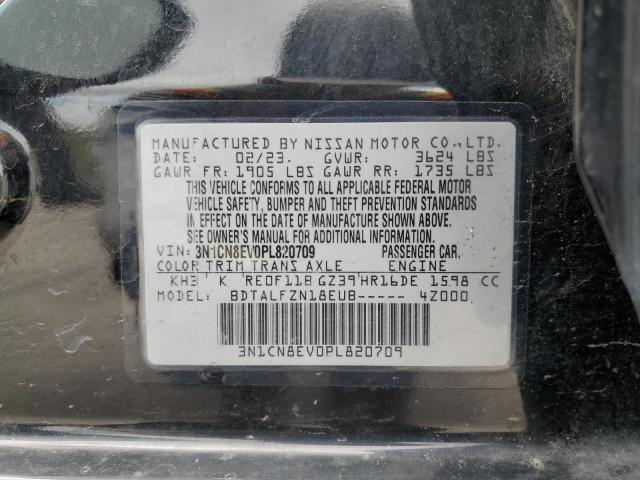 2023 NISSAN VERSA SV 3N1CN8EV0PL820709