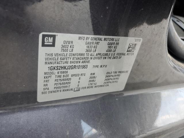 2016 GMC 15PASSBUS 1GKS2HKJ2GR101963
