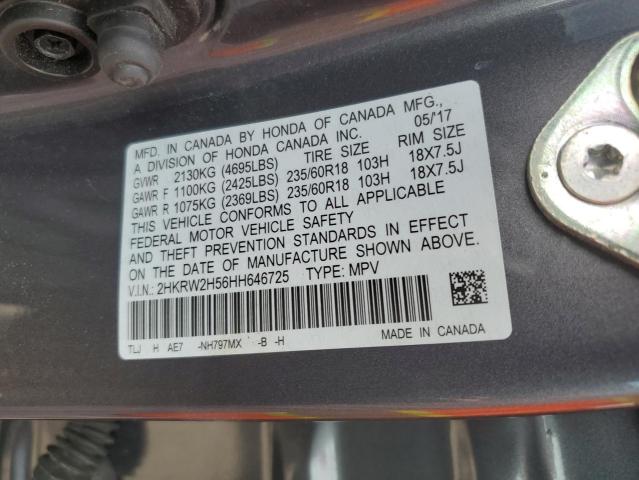 2017 HONDA CR-V EX - 2HKRW2H56HH646725