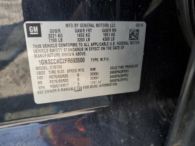 2015 CHEVROLET TAHOE C150 - 1GNSCCKC2FR693500
