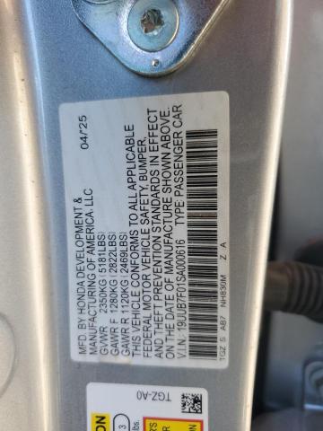2025 ACURA TLX TYPE S 19UUB7F01SA000616