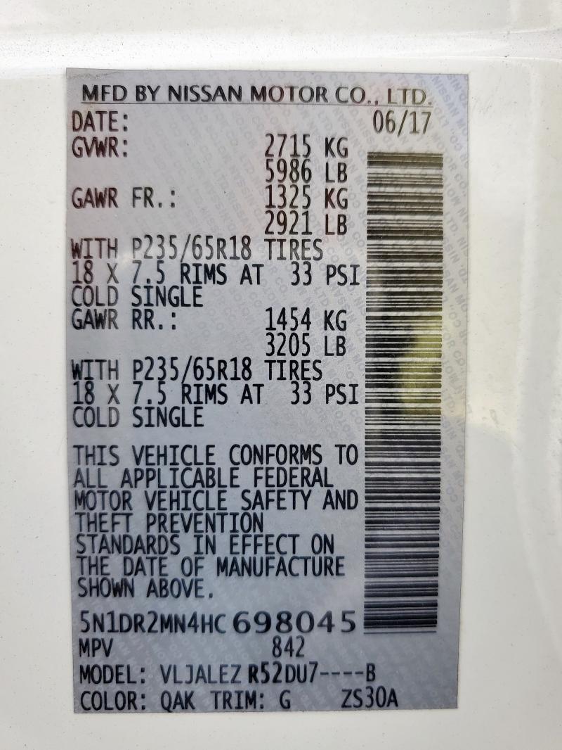 2017 NISSAN PATHFINDER - 5N1DR2MN4HC698045