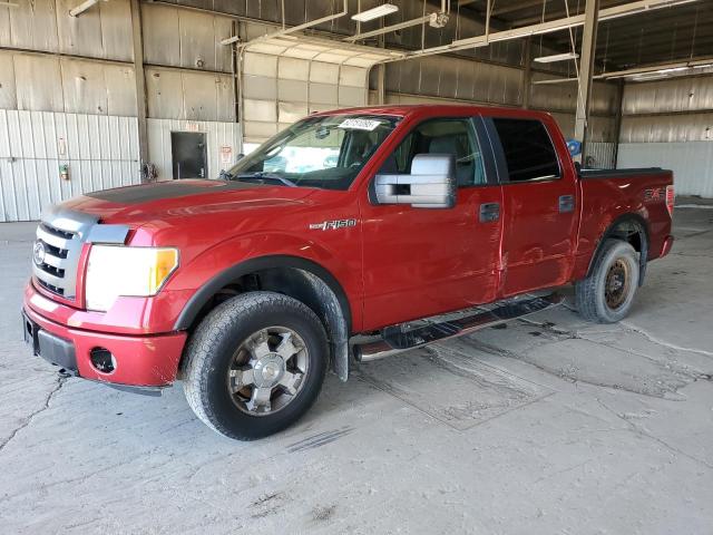 FORD F150 SUPER