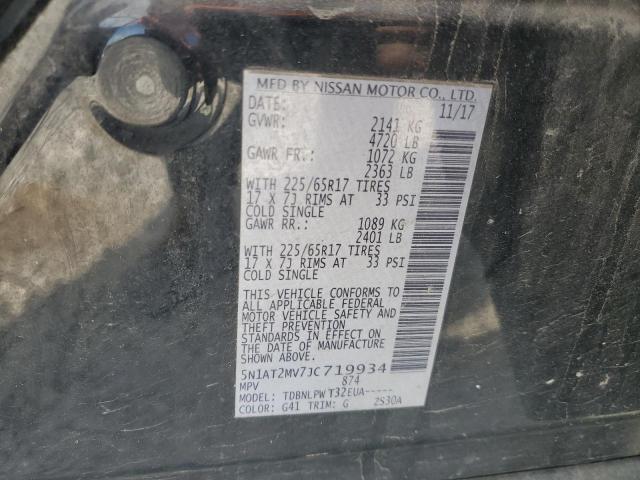 2018 NISSAN ROGUE S - 5N1AT2MV7JC719934