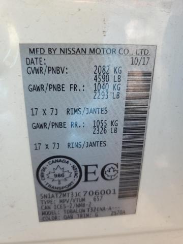 2018 NISSAN ROGUE S - 5N1AT2MT3JC706001