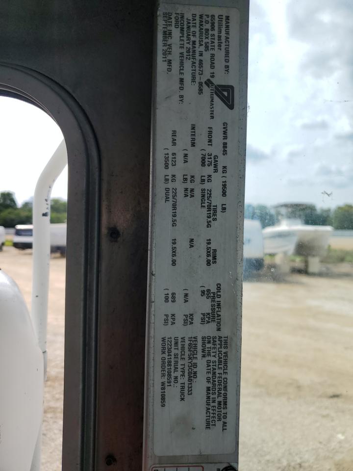 Lot #3172658931 2015 FORD F59