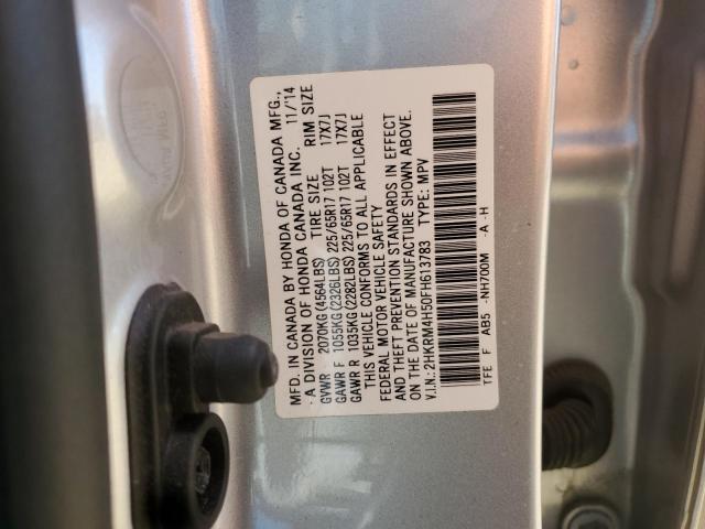 2015 HONDA CR-V EX - 2HKRM4H50FH613783
