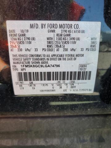 2020 FORD EXPLORER S - 1FM5K8GC9LGA74796